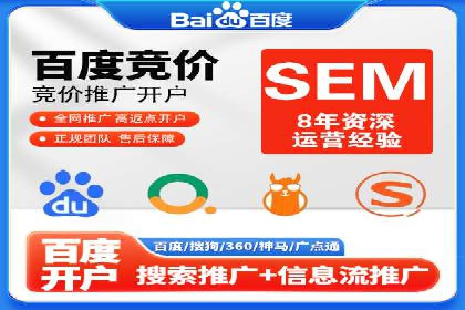 案例解析：信息流广告如何助力品牌快速崛起