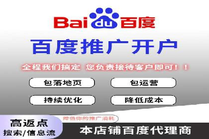 体育品牌如何借助信息流营销扩大市场影响力