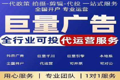 谷歌SEM案例：如何提高广告点击率